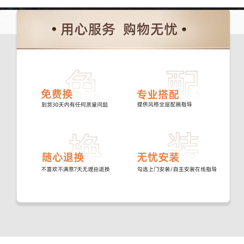 治癒系餐廳裝飾畫現代簡約奶油風兩聯飯廳掛畫北歐花卉光影客廳畫-細節圖8