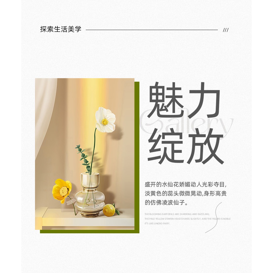 治癒系餐廳裝飾畫現代簡約奶油風兩聯飯廳掛畫北歐花卉光影客廳畫-細節圖10