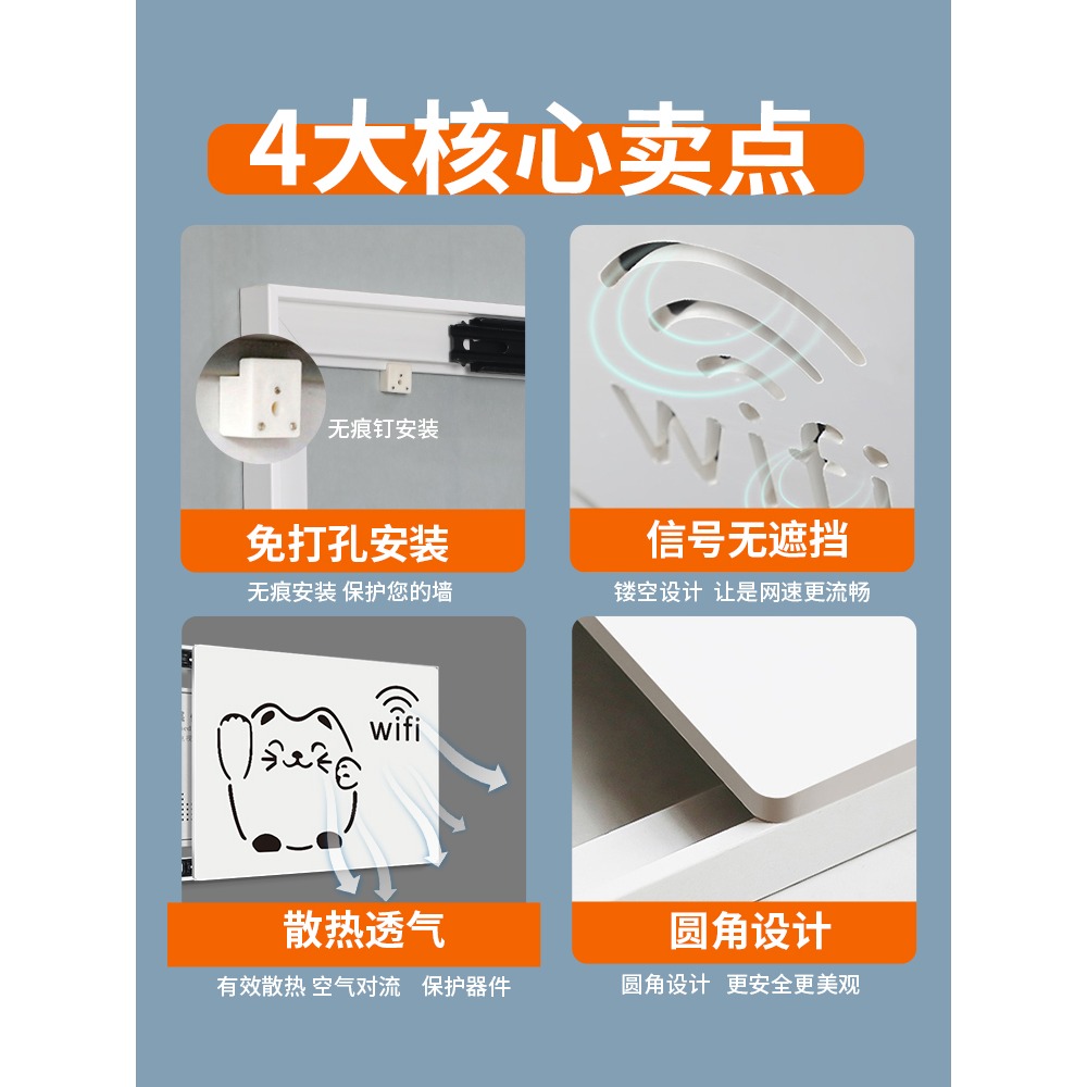 鏤空電表箱裝飾畫遮擋多媒體信號箱配電箱電閘盒強電箱集線箱掛畫-細節圖4