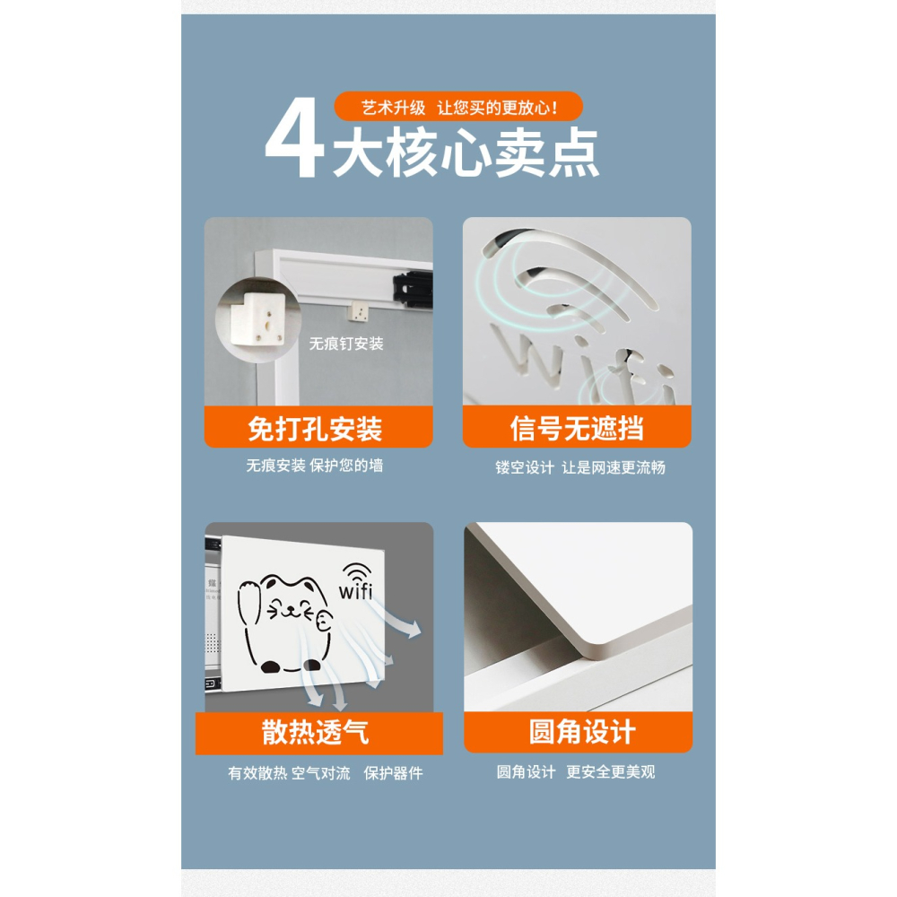 鏤空電表箱裝飾畫遮擋多媒體信號箱配電箱電閘盒強電箱集線箱掛畫-細節圖8