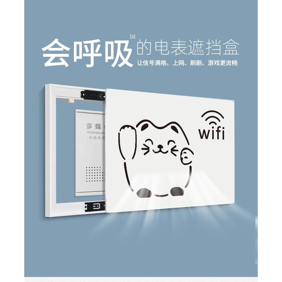 鏤空電表箱裝飾畫遮擋多媒體信號箱配電箱電閘盒強電箱集線箱掛畫-細節圖10