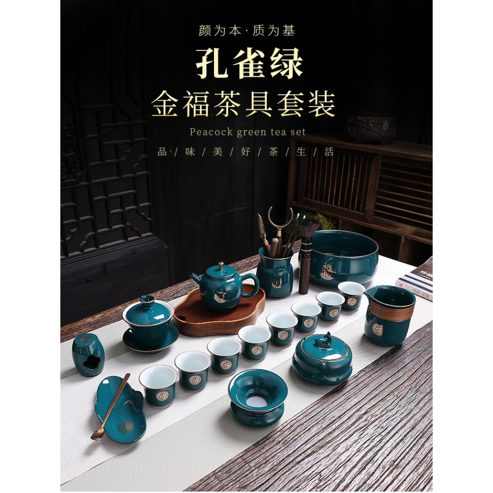 孔雀綠主人杯單杯功夫茶杯個人專用家用泡茶盞杯喝茶碗小號品茗杯-細節圖6