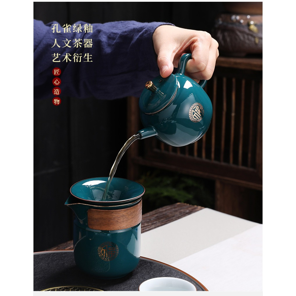 孔雀綠主人杯單杯功夫茶杯個人專用家用泡茶盞杯喝茶碗小號品茗杯-細節圖7