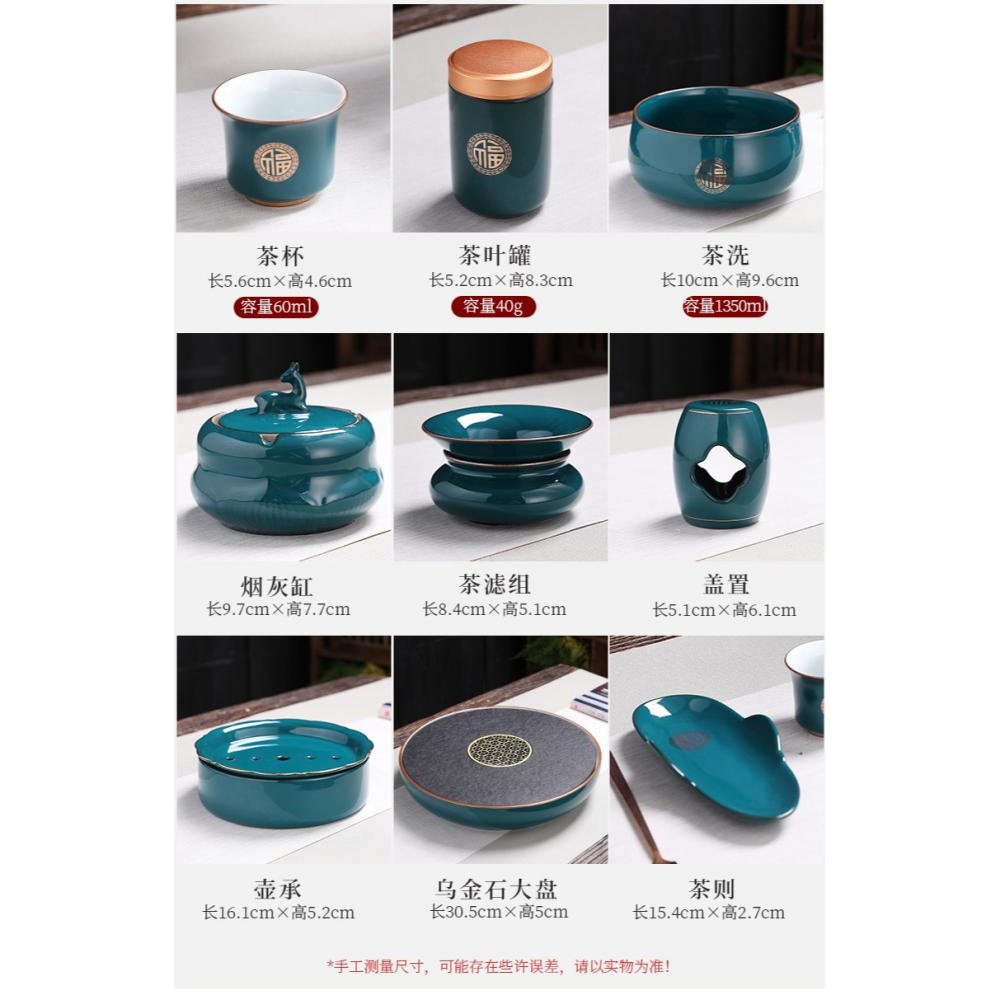 孔雀綠主人杯單杯功夫茶杯個人專用家用泡茶盞杯喝茶碗小號品茗杯-細節圖9