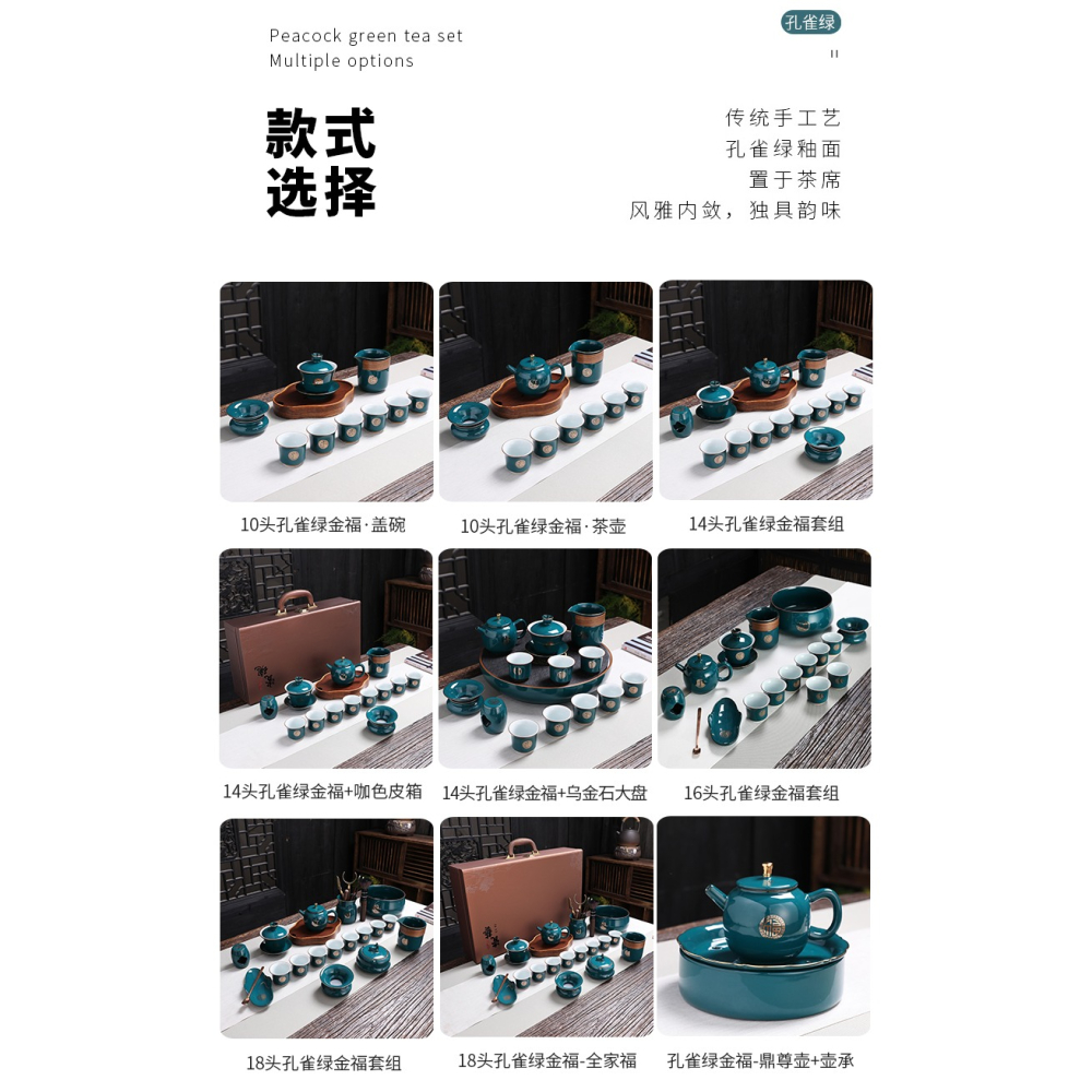 孔雀綠主人杯單杯功夫茶杯個人專用家用泡茶盞杯喝茶碗小號品茗杯-細節圖10