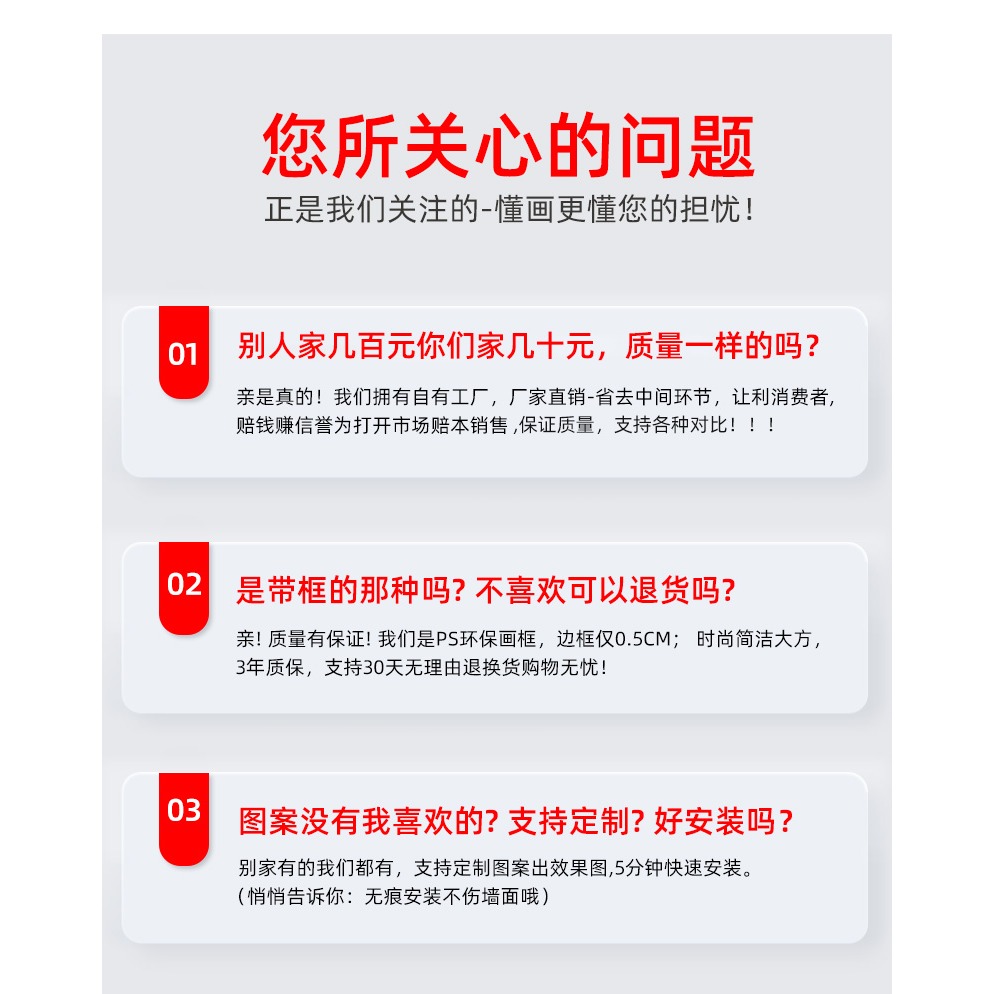 現代臥室牀頭裝飾畫宇航員遨遊太空卡通兒童房掛畫男孩臥室創意畫-細節圖10
