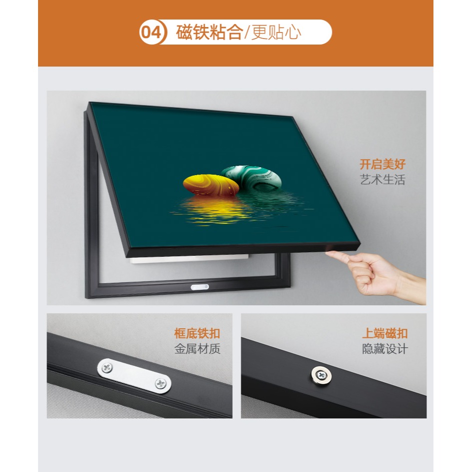 北歐電表箱裝飾畫現代簡約免打孔配電箱掛畫遮擋客廳電表盒子壁畫-細節圖10