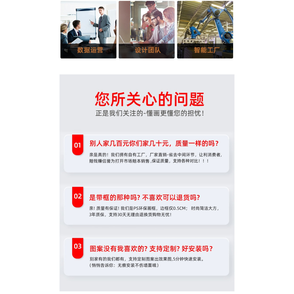 現代簡約兒童房裝飾畫男孩女孩房間墻壁畫臥室牀頭卡通動物抽象畫-細節圖10