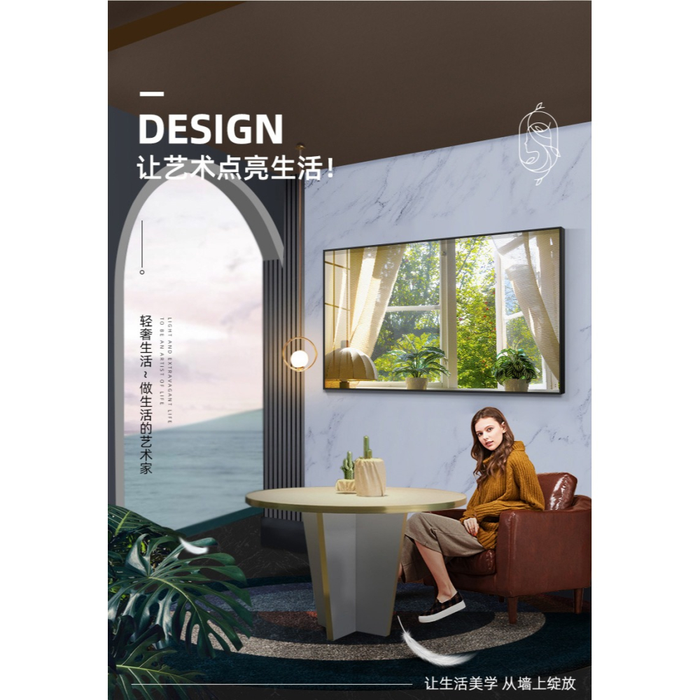 北歐臥室裝飾畫ins風牀頭掛畫窗戶風景餐廳民宿房間壁畫客廳擺畫-細節圖7