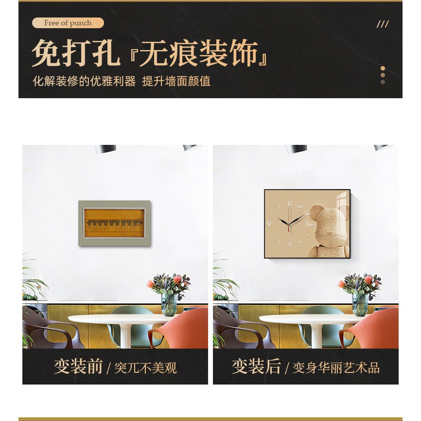 暴力熊電表箱裝飾畫帶鐘表免打孔遮擋配電箱掛畫現代簡約kaws壁畫-細節圖7