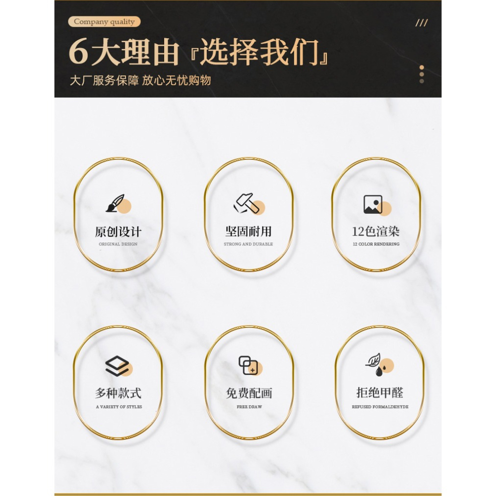 九魚生財電表箱裝飾畫現代輕奢空開箱電閘多媒體遮擋盒掛畫免打孔-細節圖8