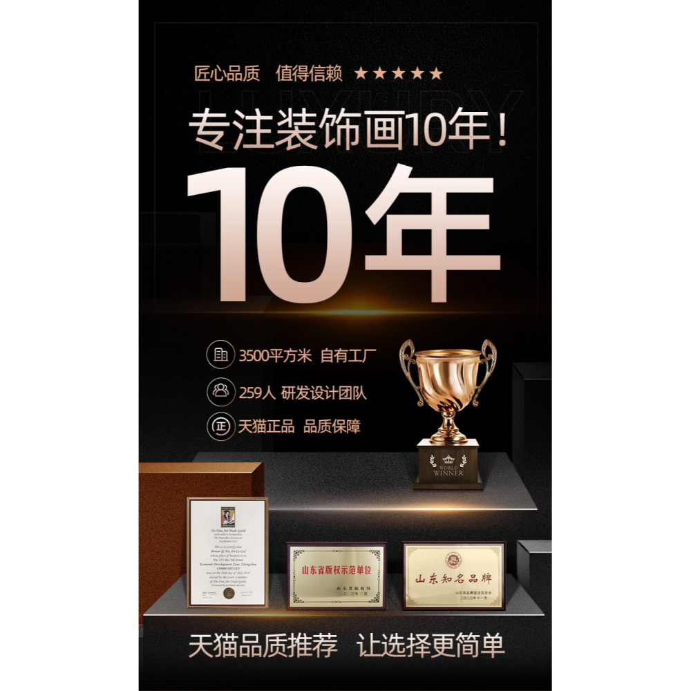 餐廳裝飾畫現代簡約靜物貓咪飯廳掛畫橫版?廳客廳背景墻餐桌壁畫-細節圖6