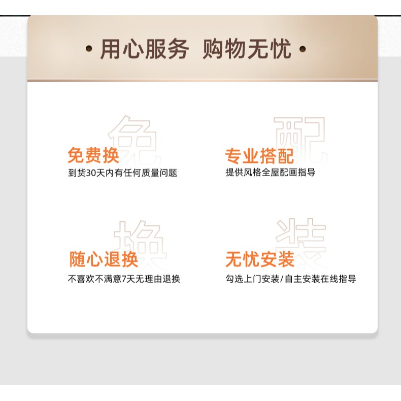 餐廳裝飾畫現代簡約靜物貓咪飯廳掛畫橫版?廳客廳背景墻餐桌壁畫-細節圖8