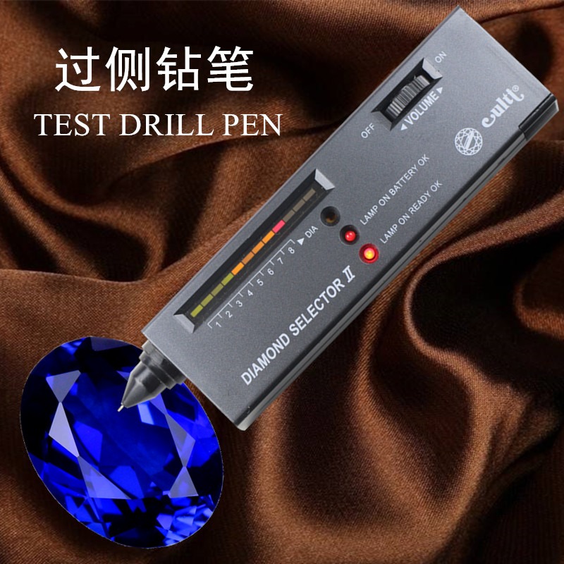 AAAAAAAA級人氣橢圓形坦桑石裸石大師級切割高火彩凈度藍寶石戒面-細節圖2