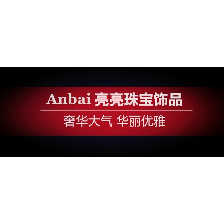 祖母綠寶石裸石戒指戒面哥倫比亞祖母綠寶石心形愛心配飾主石-細節圖6