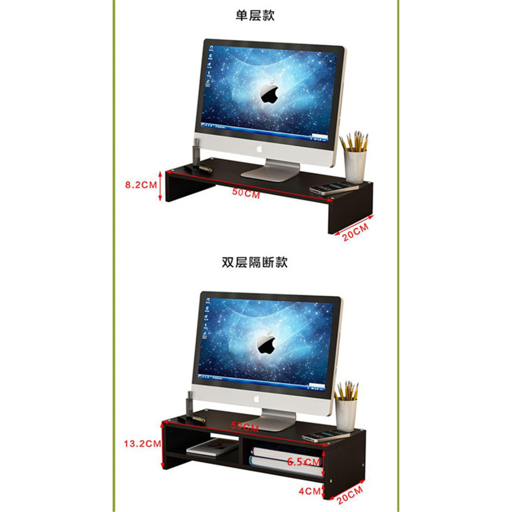 電腦顯示器護頸增高架臺辦公室液晶屏底座桌面鍵盤收納盒置物整理-細節圖8