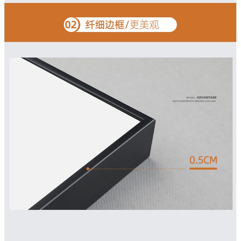 電表箱裝飾畫簡約現代免打孔可推拉遮擋配電箱電閘箱多媒體網線盒-細節圖8