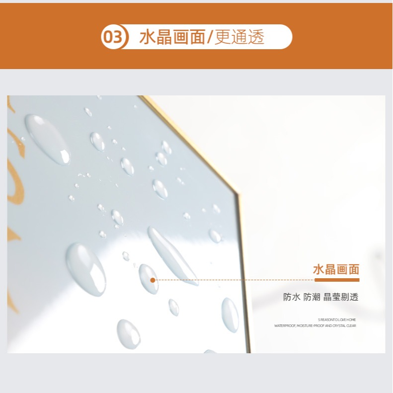 電表箱裝飾畫簡約現代免打孔可推拉遮擋配電箱電閘箱多媒體網線盒-細節圖9