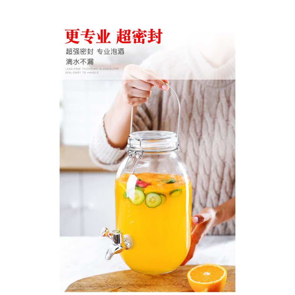 泡酒玻璃瓶密封罐帶龍頭帶提手釀葡萄酒家用果汁瓶酒缸酒桶酵素桶-細節圖6