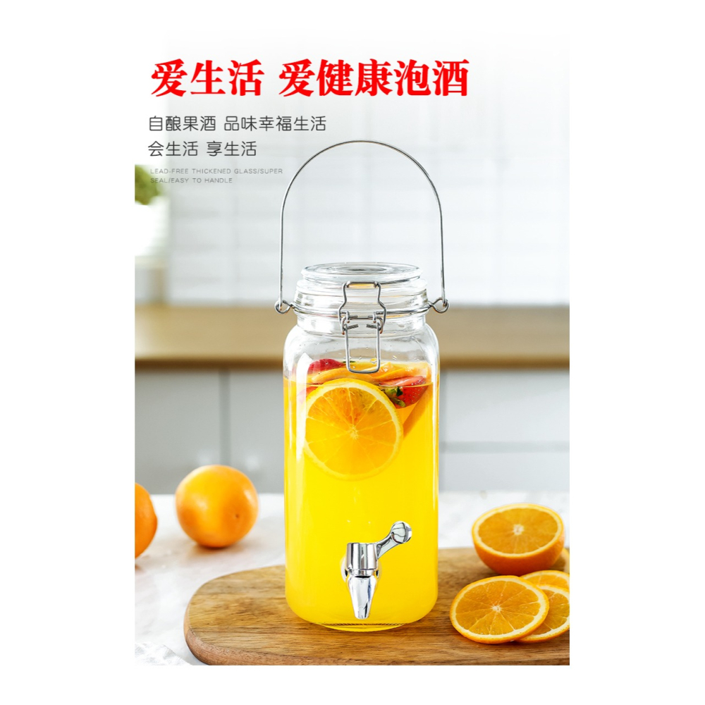 泡酒玻璃瓶密封罐帶龍頭帶提手釀葡萄酒家用果汁瓶酒缸酒桶酵素桶-細節圖9