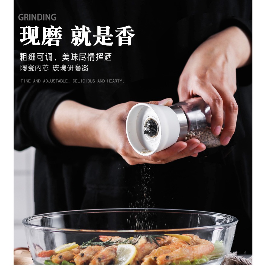 家用研磨器花椒黑胡椒辣椒手動研磨瓶陶瓷芯廚房玻璃味罐子不銹鋼-細節圖5