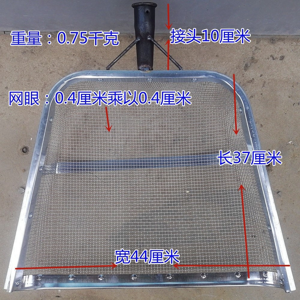 【加粗加厚】篩土神器篩花生玉米大棗板栗鐵?式漏土網農具家用-細節圖6