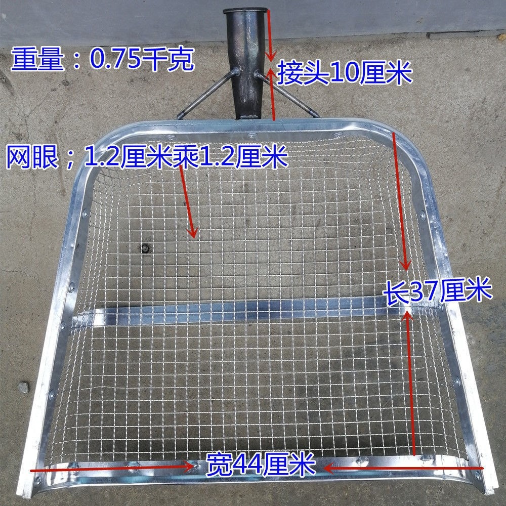 【加粗加厚】篩土神器篩花生玉米大棗板栗鐵?式漏土網農具家用-細節圖9