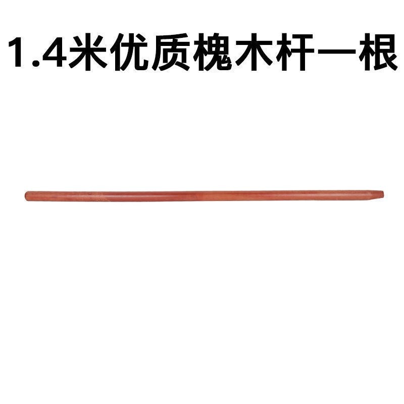 【加粗加厚】篩土神器篩花生玉米大棗板栗鐵?式漏土網農具家用-細節圖10