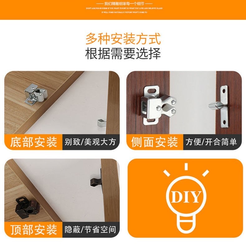 衣櫃碰珠櫃門開關夾碰珠小磁吸櫥櫃門卡扣式門吸傢俱木門老式門碰-細節圖2