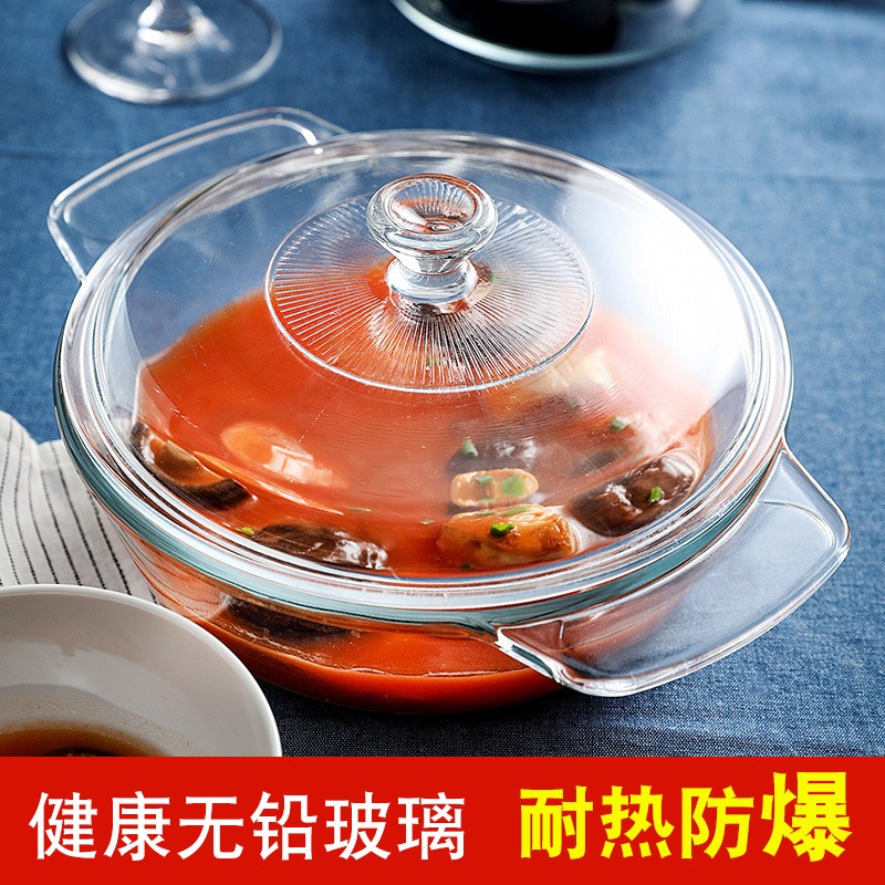 耐熱玻璃鍋湯鍋湯煲奶鍋帶蓋透明微波爐烤箱廚房烘焙大容量耐高溫-細節圖4