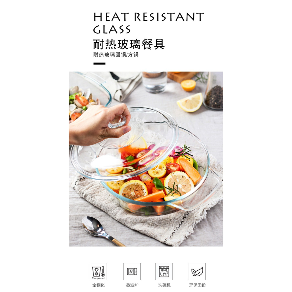 耐熱玻璃鍋湯鍋湯煲奶鍋帶蓋透明微波爐烤箱廚房烘焙大容量耐高溫-細節圖5