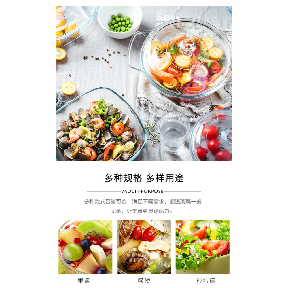 耐熱玻璃鍋湯鍋湯煲奶鍋帶蓋透明微波爐烤箱廚房烘焙大容量耐高溫-細節圖7