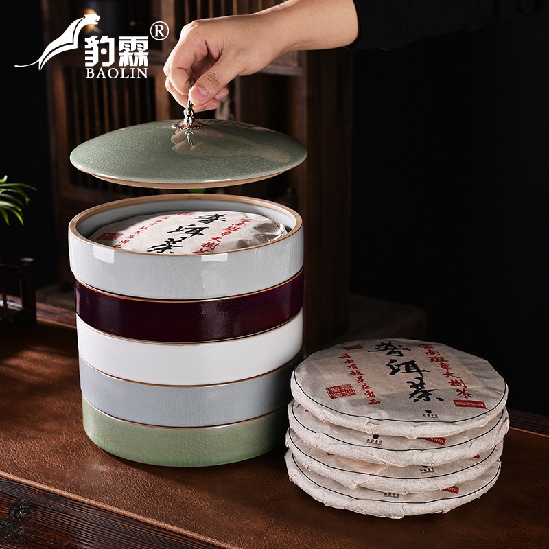 陶瓷茶葉罐家用帶蓋防潮陶瓷茶罐便捷式密封存儲罐普洱茶餅收納盒-細節圖2