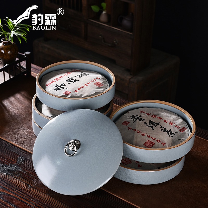 陶瓷茶葉罐家用帶蓋防潮陶瓷茶罐便捷式密封存儲罐普洱茶餅收納盒-細節圖3