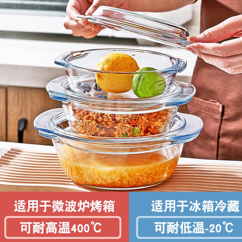 耐熱玻璃煲熱飯菜蒸米飯帶蓋兩用玻璃飯碗微波爐烘焙專用家用湯煲-細節圖2