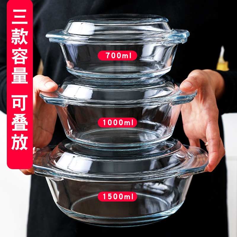 耐熱玻璃煲熱飯菜蒸米飯帶蓋兩用玻璃飯碗微波爐烘焙專用家用湯煲-細節圖3