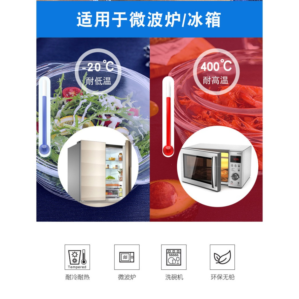 耐熱玻璃煲熱飯菜蒸米飯帶蓋兩用玻璃飯碗微波爐烘焙專用家用湯煲-細節圖6
