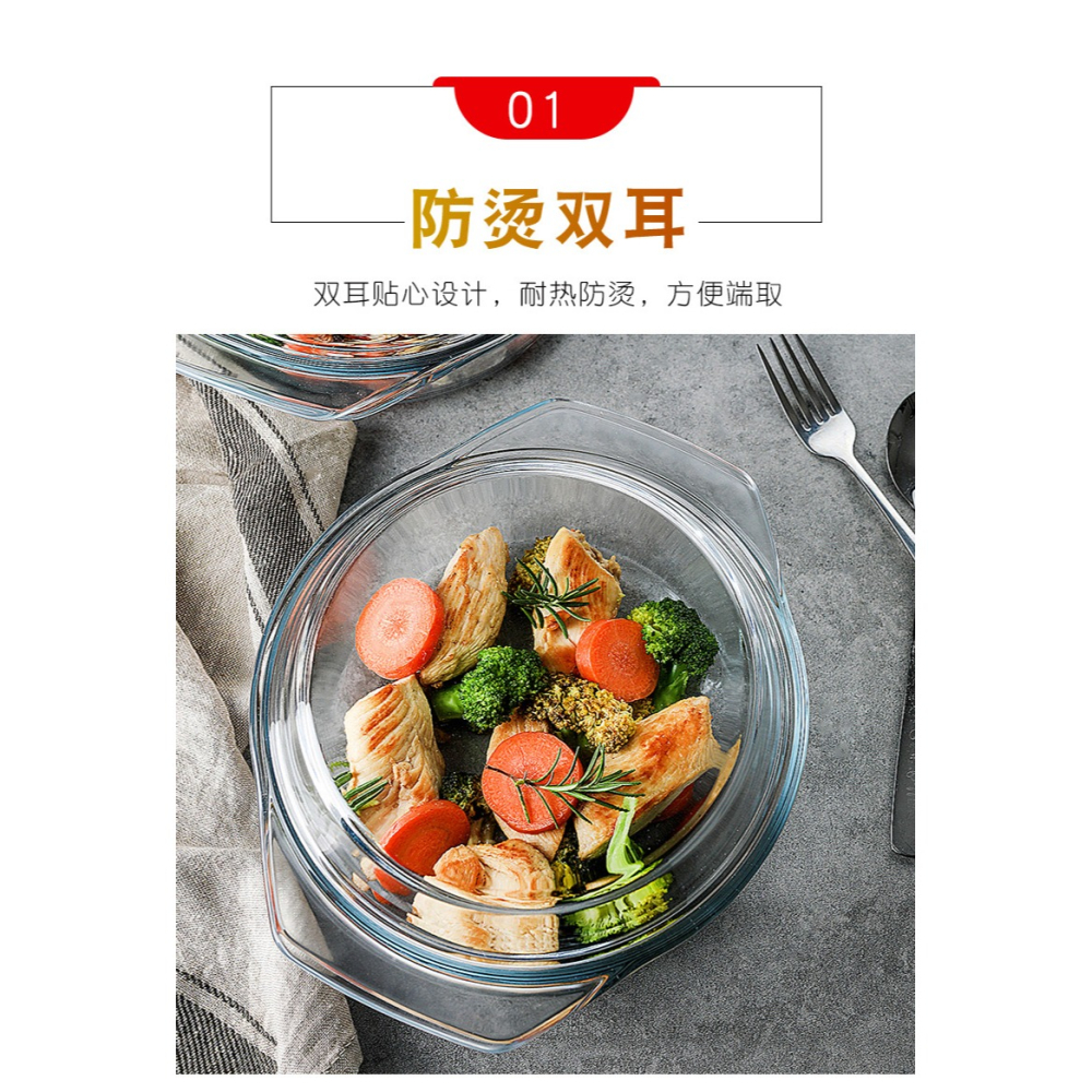 耐熱玻璃煲熱飯菜蒸米飯帶蓋兩用玻璃飯碗微波爐烘焙專用家用湯煲-細節圖7
