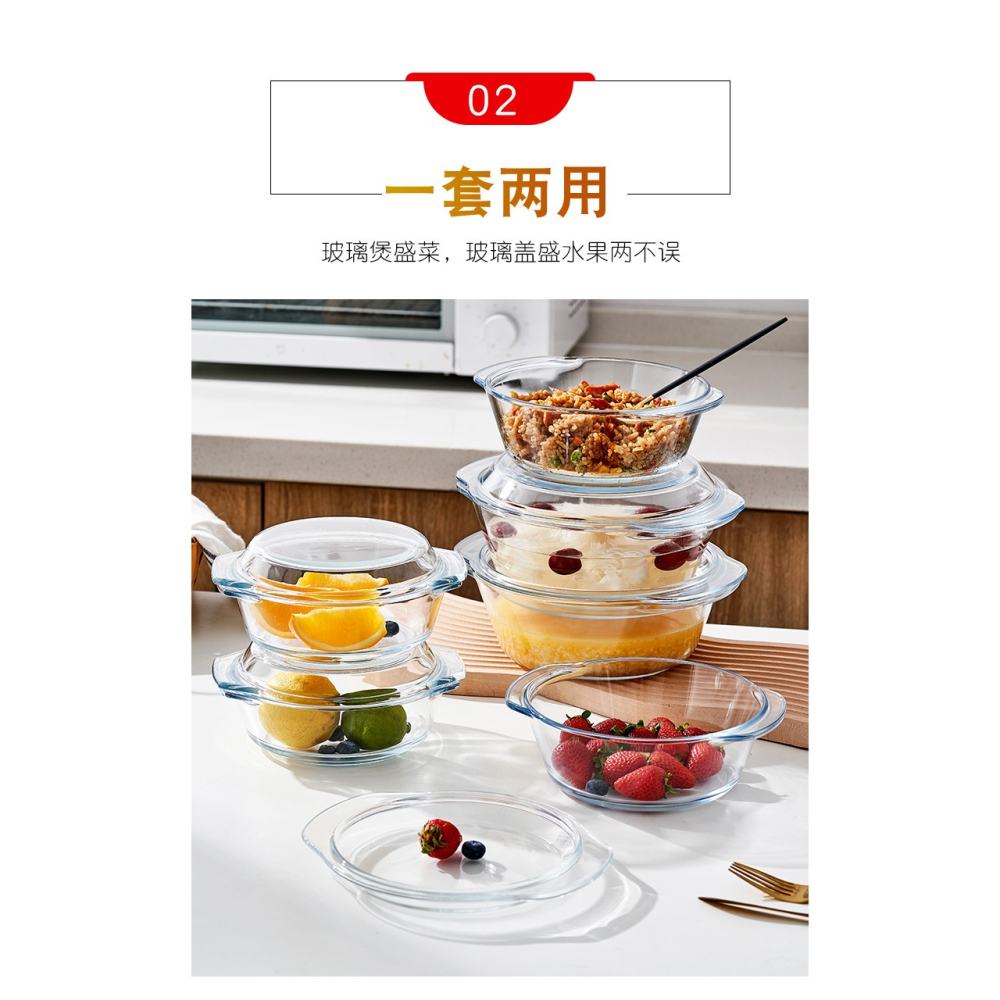耐熱玻璃煲熱飯菜蒸米飯帶蓋兩用玻璃飯碗微波爐烘焙專用家用湯煲-細節圖8