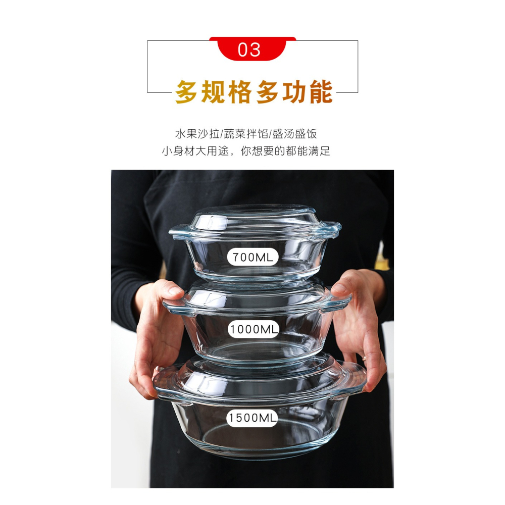 耐熱玻璃煲熱飯菜蒸米飯帶蓋兩用玻璃飯碗微波爐烘焙專用家用湯煲-細節圖9