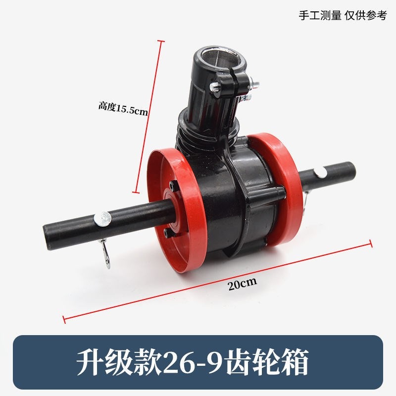 防繞草割草機背負式鋤草輪鬆土輪開溝輪配件總稱翻土耕地除草刀片-細節圖9
