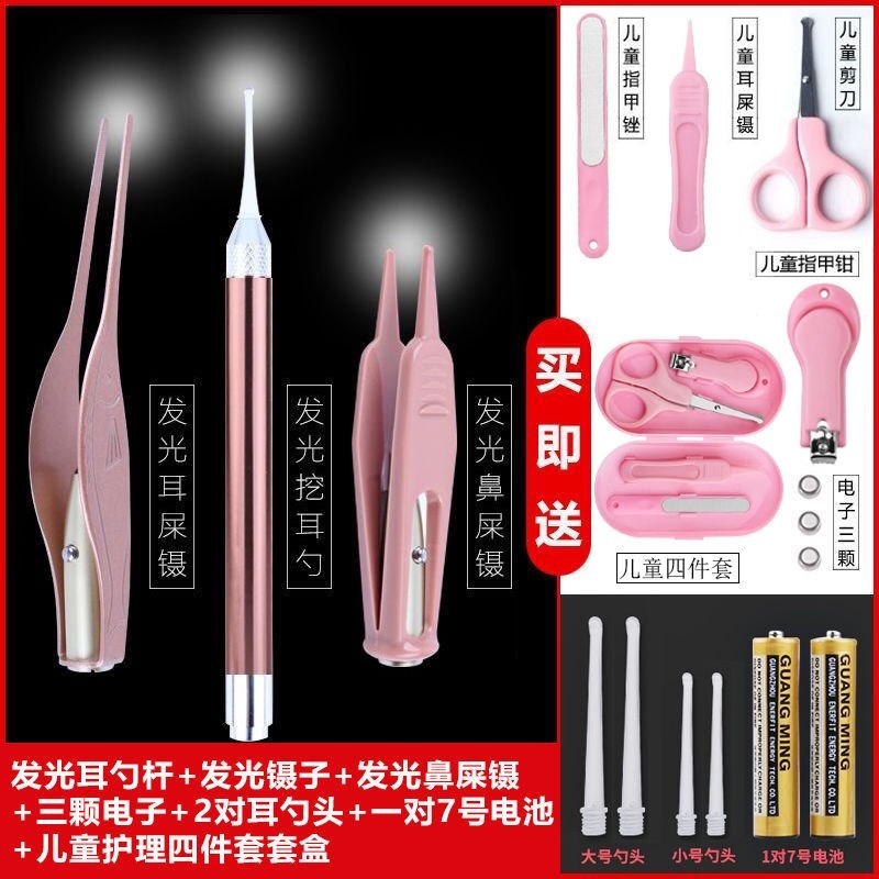 兒童掏耳朵神器可視安全軟頭帶燈發光耳勺熒光挖耳勺耳屎鑷子耳扒-細節圖3