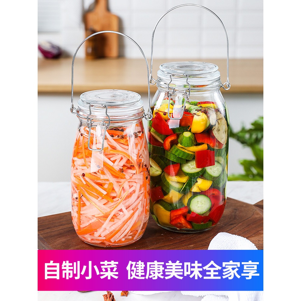 泡菜壇子大號玻璃密封罐四川泡菜醃製鹹菜泡椒玻璃缸辣白菜酸菜罐-細節圖3