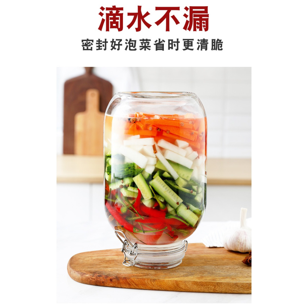 泡菜壇子大號玻璃密封罐四川泡菜醃製鹹菜泡椒玻璃缸辣白菜酸菜罐-細節圖9