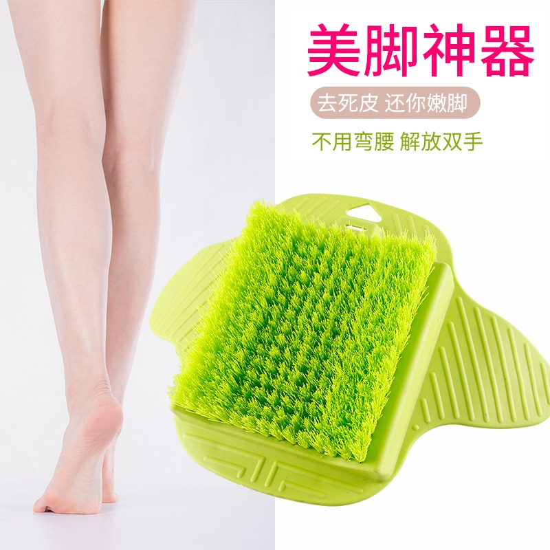地貼式洗腳刷洗腳穿鞋神器洗腳刷子洗腳神器懶人拖鞋磨腳器搓腳板-細節圖3