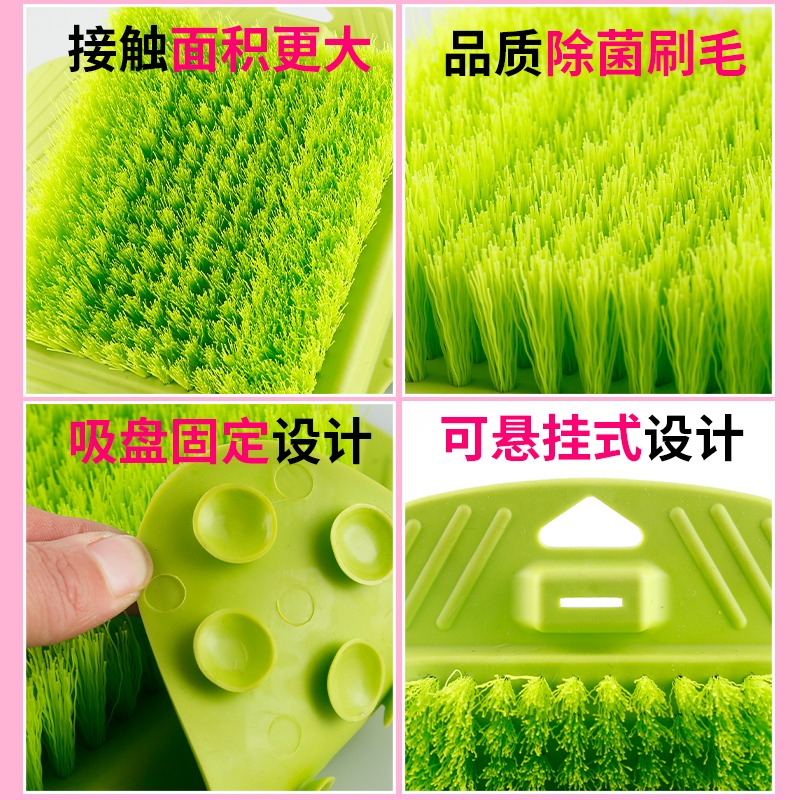 地貼式洗腳刷洗腳穿鞋神器洗腳刷子洗腳神器懶人拖鞋磨腳器搓腳板-細節圖4