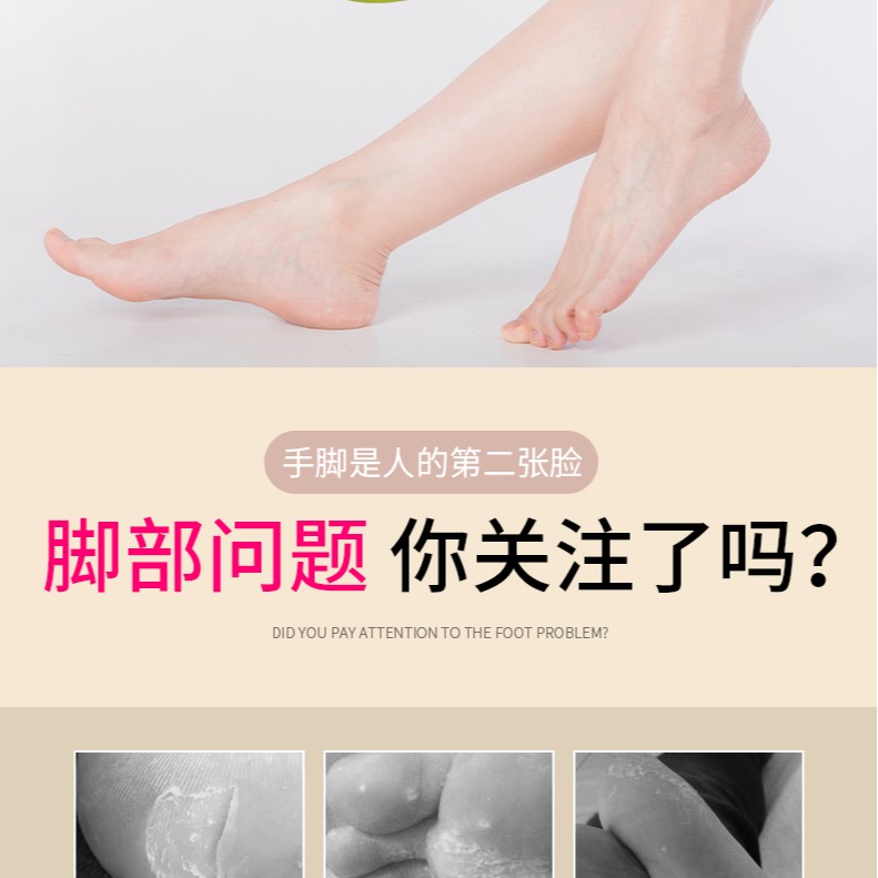 地貼式洗腳刷洗腳穿鞋神器洗腳刷子洗腳神器懶人拖鞋磨腳器搓腳板-細節圖7