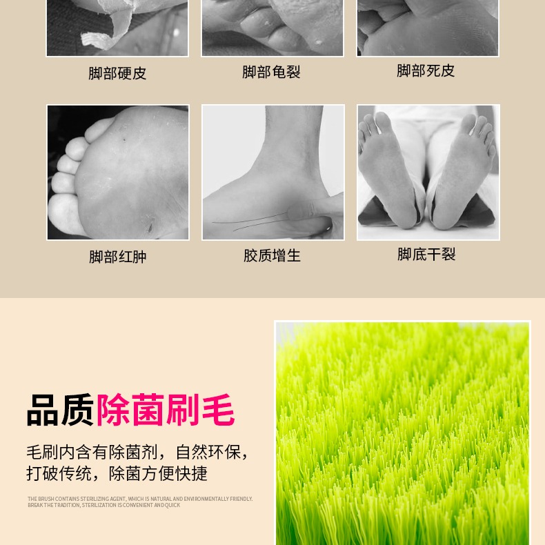 地貼式洗腳刷洗腳穿鞋神器洗腳刷子洗腳神器懶人拖鞋磨腳器搓腳板-細節圖8