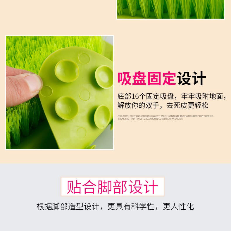 地貼式洗腳刷洗腳穿鞋神器洗腳刷子洗腳神器懶人拖鞋磨腳器搓腳板-細節圖9