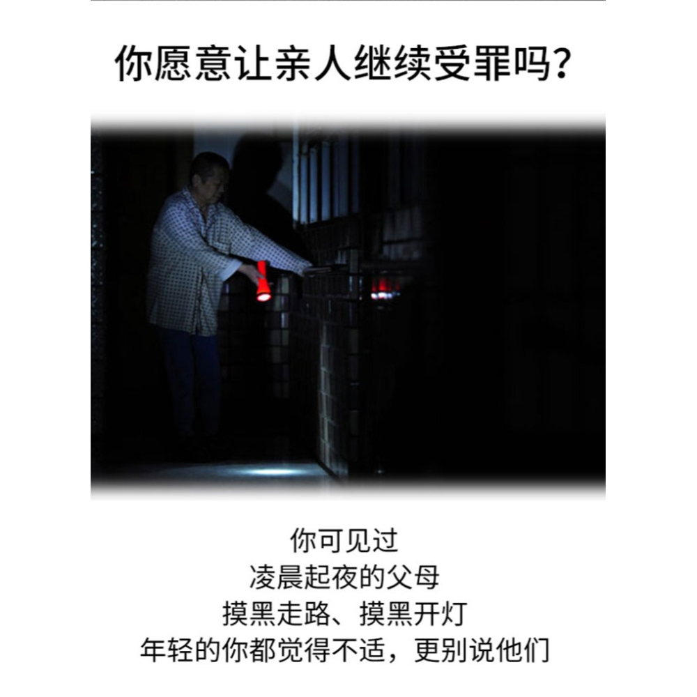 男士大人小孩子的夜壺小便壺防臭男童夜用尿壺夜間老人家用臥室-細節圖7
